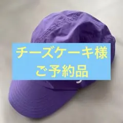 X-girl パープル キャップのサムネイル