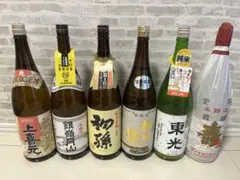 伊佐美　三岳　薩摩茶屋 ひとり歩き　絆　元老院 伊佐美 三岳 薩摩茶屋 ひとり歩き 絆 元老院 - メルカリ