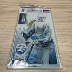 坂田銀時 フック付きアクリルスタンド 銀魂 ザファイナル