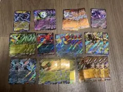 ブラックボルト　ホワイトフレア　RRまとめ売り