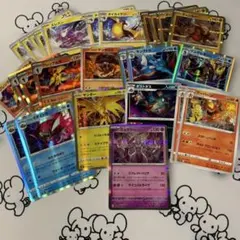 カイリュー R SV2a ポケモンカード151 ブイズ ゲンガー ミュウツー