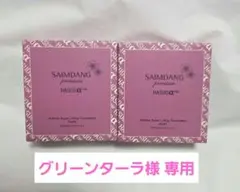 Item thumbnail for item cd7cf0e6-1dd0-4cc7-ad27-4f9b589bdf1b