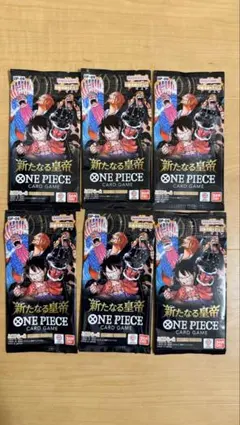 ペ*レ様 【開封済み】ワンピースカードゲーム 新たなる皇帝 OP-09 6パック