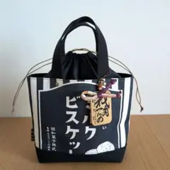 2026年最新】前掛け レトロバッグの人気アイテム - メルカリ