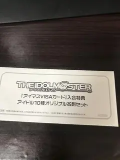 Item thumbnail for item b29c7af0-9820-425a-91e9-28eec43ed0ac