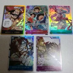 ワンピースカード　受け継がれる意思　セット売り