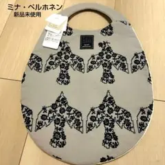 2026年最新】ミナペルホネン オデッセイの人気アイテム - メルカリ