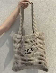 PARIS MILANO ニットバッグ トート ベージュ 透かし編み 韓国風