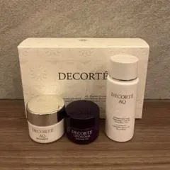 コスメデコルテ　トライアル3点セット