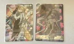 ニベルアリーナ エピックセブン 新月のルナ2種 - メルカリ
