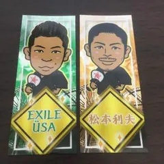 居酒屋えぐざいる  USA&MATSU千社札シールセット