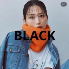 2026年最新】forme 東原亜希の人気アイテム - メルカリ