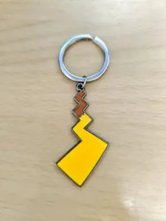 稲妻型メタルキーホルダー