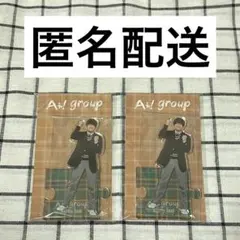 Aぇ! group　佐野晶哉　アクリルスタンド　アクスタ　2体セット　①