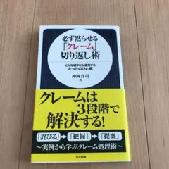 Item thumbnail for item eb09badd-60fe-44db-9ec7-ec85e508a2b9