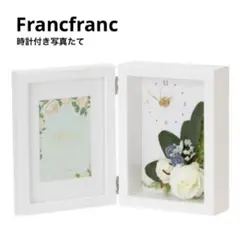 2026年最新】francfranc 造花の人気アイテム - メルカリ