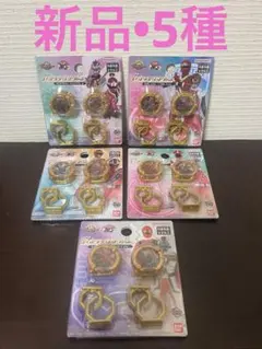 Item thumbnail for item 46ebcc82-dc12-4b0e-891c-28db1167fd19