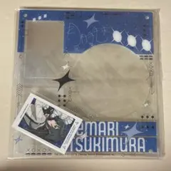 月村手毬 CDディスプレイスタンド DEBUT LIVE 初 TOUR 学マス