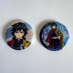 2025年最新】柱展 義勇 キービジュアル缶バッジの人気アイテム - メルカリ