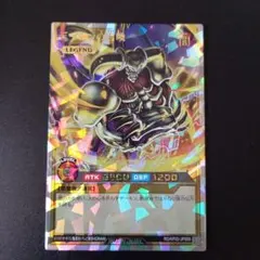 2026年最新】デーモンの召喚 オーバーラッシュの人気アイテム - メルカリ