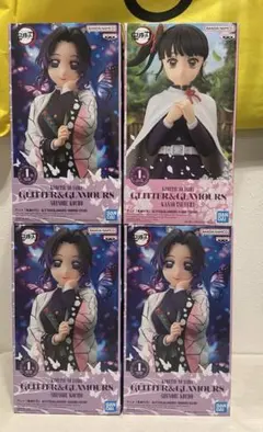 【未開封】　鬼滅の刃　栗花落カナヲ✕1個、胡蝶しのぶ✕3個　フィギュア