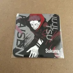 呪術廻戦　呪術廻戦展　アートコースター　battle 宿儺