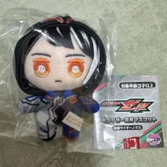 仮面ライダーゼッツ 小鷹 賢政 ちびぐるみ ぬいぐるみ 仮面ライダー