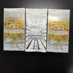 KONAMI LIMIT OVER COLLECTION 3BOX プロモ付き