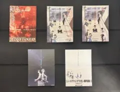trf ビデオテープ 4本セット - メルカリ