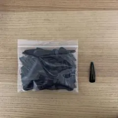 Item thumbnail for item 1bb58bd3-fd3d-4666-9dd7-b4d1586f613f