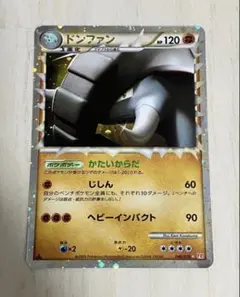 【k様専用】ポケモンカード まとめ売り 7枚のサムネイル