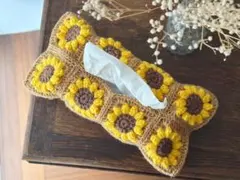 Item thumbnail for item 46db4751-3b98-4be2-9064-62a3524916dc