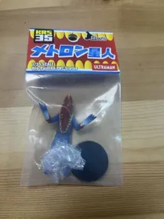 2026年最新】エクスプラス メトロン星人の人気アイテム - メルカリ