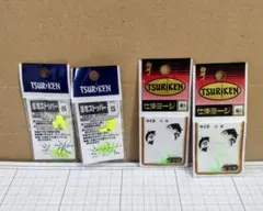 Item thumbnail for item 97a13a82-a267-4289-a75f-caa384c65784