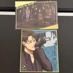 進撃の巨人 リヴァイ ノベルティ カラオケの鉄人