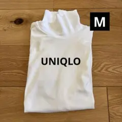 UNIQLO コットンフライスタートルネックT 長袖 ホワイト M 未使用