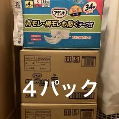 Item thumbnail for item 165e017e-8980-4af2-b10f-5e1dc5a9b19e