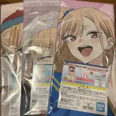 Item thumbnail for item 02980e8c-d30f-4dfb-823f-99186da0af1b