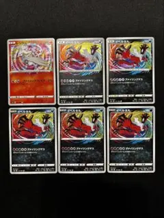 アメイジングレア　レシラム　イベルタルpsa10セット ポケモンカード レシラム イベルタル アメイジングレア 2枚セット