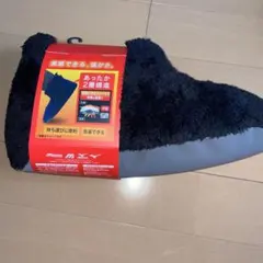 Mizuno ルームブーツ あったか2層構造