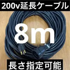 Item thumbnail for item d70dfbe2-1172-4d75-8ee0-22391e074a25