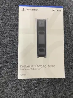 DualSense Charging Station for PS5