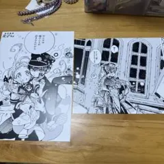 地獄少年花子くん 5巻 有隣堂購入特典 ポストカード イラストカード