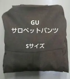 GU サロペットパンツ 茶のサムネイル
