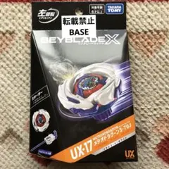 Item thumbnail for item 4f6557c5-5e4f-47e2-a039-018f2f00d4cb