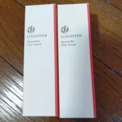 LIALUSTER Natural Bio Glow Serum 2本セットのサムネイル