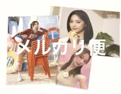 TWICE ツウィ ラントレ ラキドロ トレカ タワレコ まとめ売り