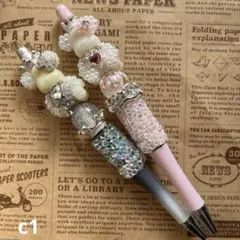 Item thumbnail for item 6382aff7-1053-4045-937c-5cdf71daca13