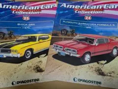 アメリカンカーコレクション 24 25