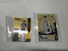 2025年最新】赤葦京治まとめ売りの人気アイテム - メルカリ